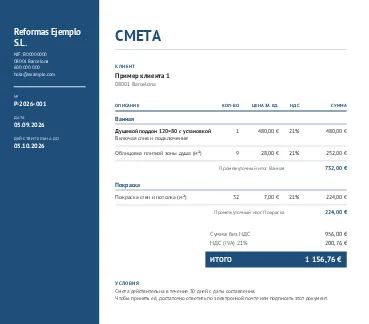 Боковая панель: Цветная колонка слева с логотипом, вашими данными и данными документа.
